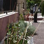 Hotel Akena Le Prado - Proche Zénith Toulouse